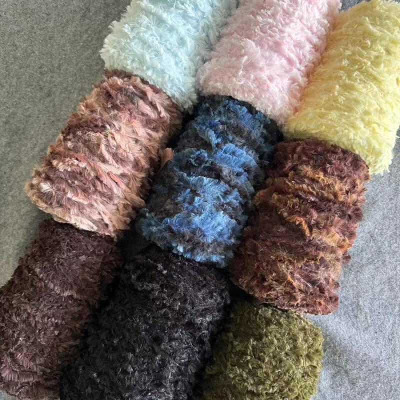 Specialized Long-Lash Feather Yarn