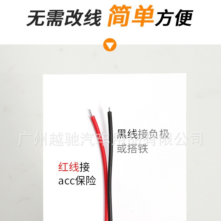 Luz de circulación diurna del coche a través de la red media LED con escaneo de luz decorativa cubierta de la luz de la guía de luz de la tira faro caballo corriendo