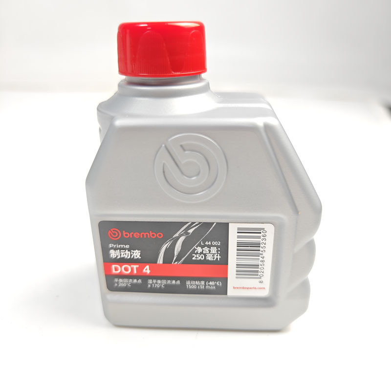 Suitable for Brembo DOT4 DOT5. Other brake fluids for car, electric vehicle, and motorcycle brakes