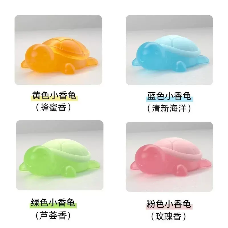 萌趣小乌龟手工精油皂 呆萌儿童卡通可爱摆件精油皂 家用清洁护理