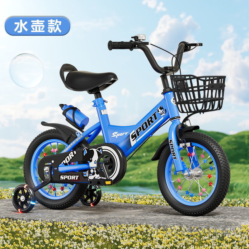 H 럭셔리 부티크 블루 [주전자 스타일 + 선물 패키지]