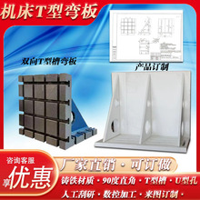 �����T�F���� 90�ȿ��F�忿��T�Ͳۏ���z�y����ֱ�Ǯ��͏���F؛