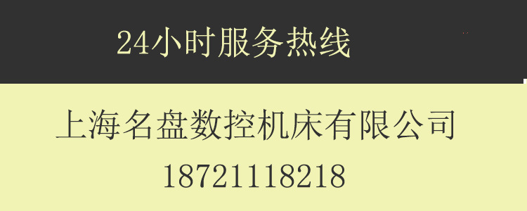联系我们