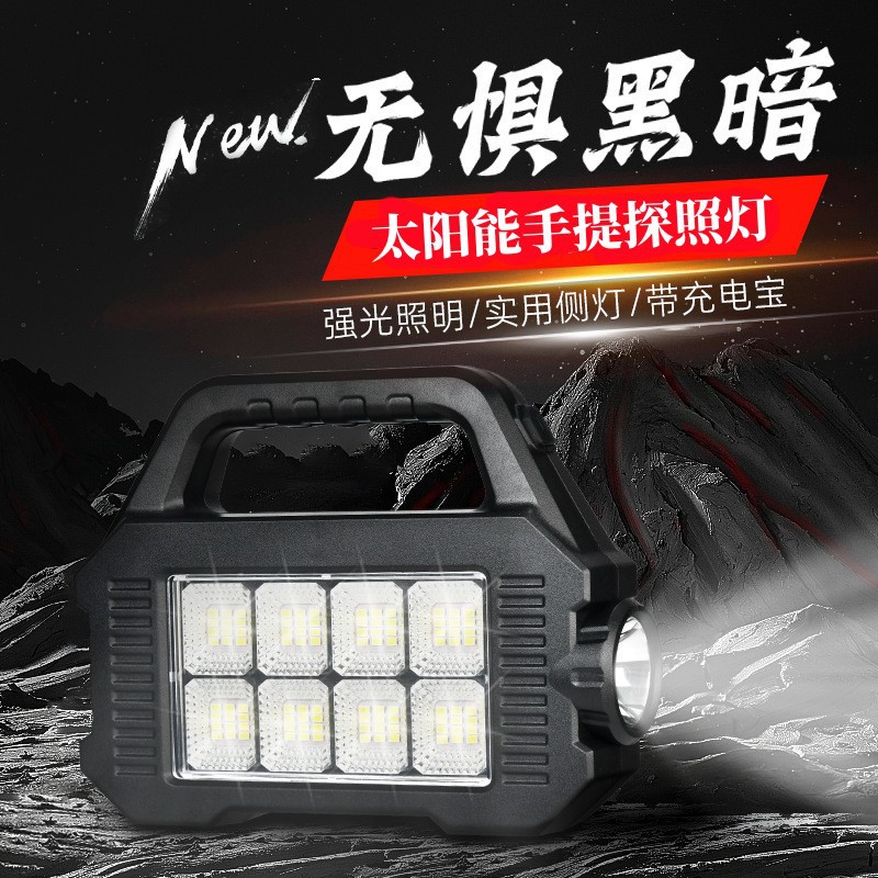 Lámpara solar al aire libre luz LED portátil multifuncional reflector linterna recargable portátil