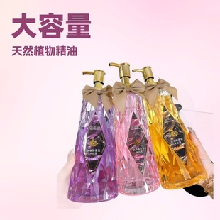 Manufacturer Wholesale Youmai Bean Amino Acid Fragrance Moisturizing Moisturizing Deep Cleansing Shower Gel Unisex Ready Stock