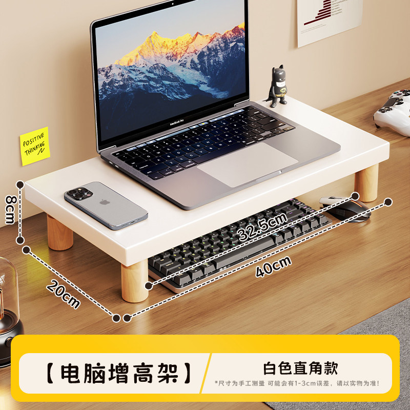 Soporte Elevador de Monitor para Escritorio