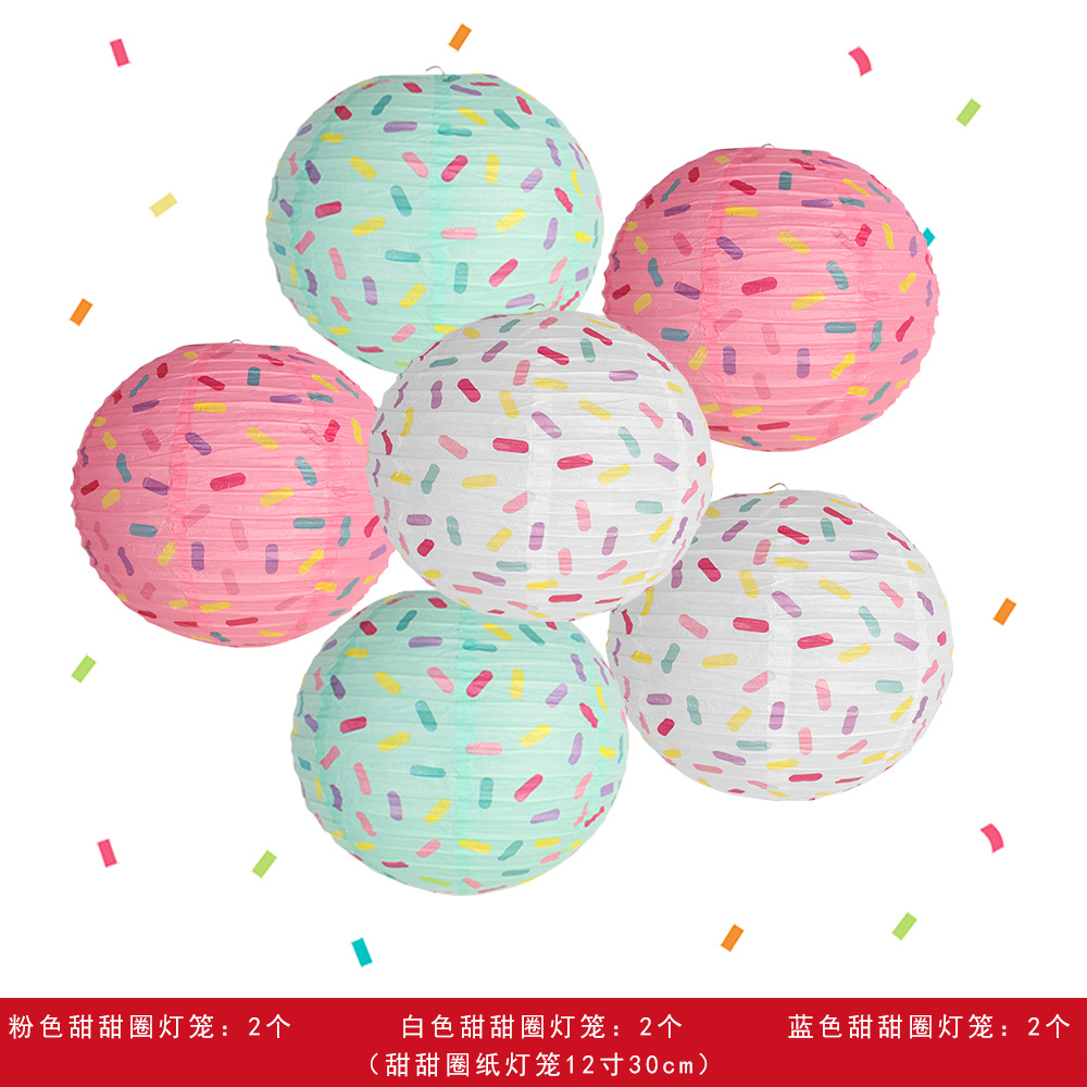 Amazon Donut Paper Linterns Kids Colorful Honeycomb Kids Kids Christmas Party Decoration Atmosphere