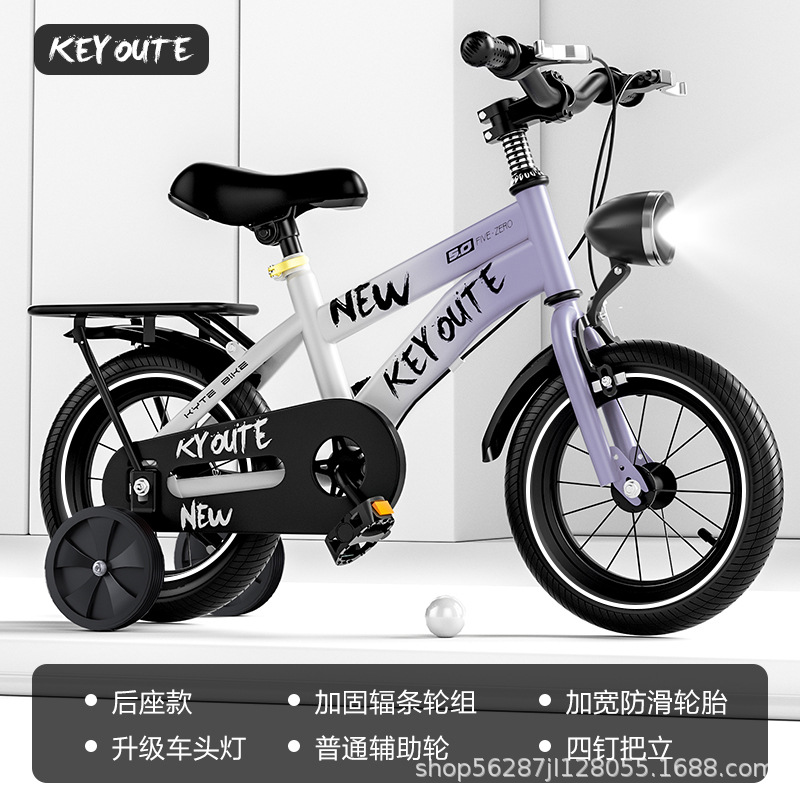 Nuevo estilo degradado bicicleta de pedal para niños, hombres y mujeres, el mismo estilo, 12 pulgadas, 14 pulgadas, 16 pulgadas, 18 pulgadas, 20 pulgadas, andador image 10