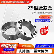 Z9��Û�o��ȫҎ�����IÛ�o�S��Û�o�ӝLͲ�Cе���Ӽ�Z9��Û�o��