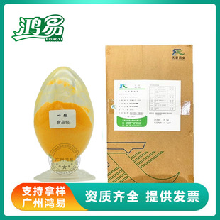 �~�� �S����B9 ʳƷ���S����BCˮ���� �S����ԭ�ϬF؛����