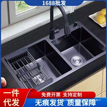 �N���{��ˮ��304���P�ϴ������ú�ɫ̨�����̖ϴ���ˮ���p��