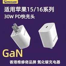 �S�����m���O��1516����^������֙C��늌�������^ƽ����X