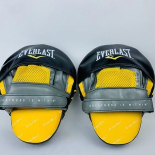 Everlast Adult Muay Thai Training Target Thickened Fighting Children's Disseminated Arc Target Monkey Face Target Boxer Hand Target