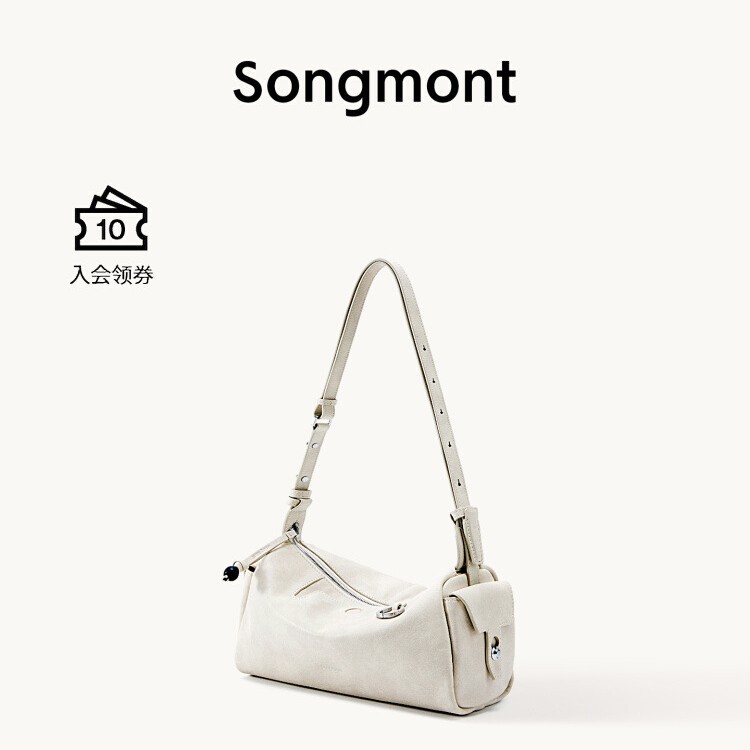 Songmon Yamashita Yousong Trace Mini Camera Bag 2025 Summer New Women's Single Shoulder Crossbody Mobile Phone Small Bag Songmon Yamashita Yousong Trace Mini Camera Bag 2025 Summer New Women's Single Shoulder Crossbody Mobile Phone Small Bag