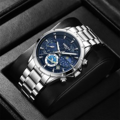 NIBOSI日月星辰多功能時尚男表滿天星夜光月相計時六針日曆石英表