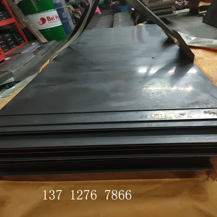 T7 T8碳素工具钢板T8MN T9 T10圆钢T11 T12 T13钢材 钢棒 T7A T9A
