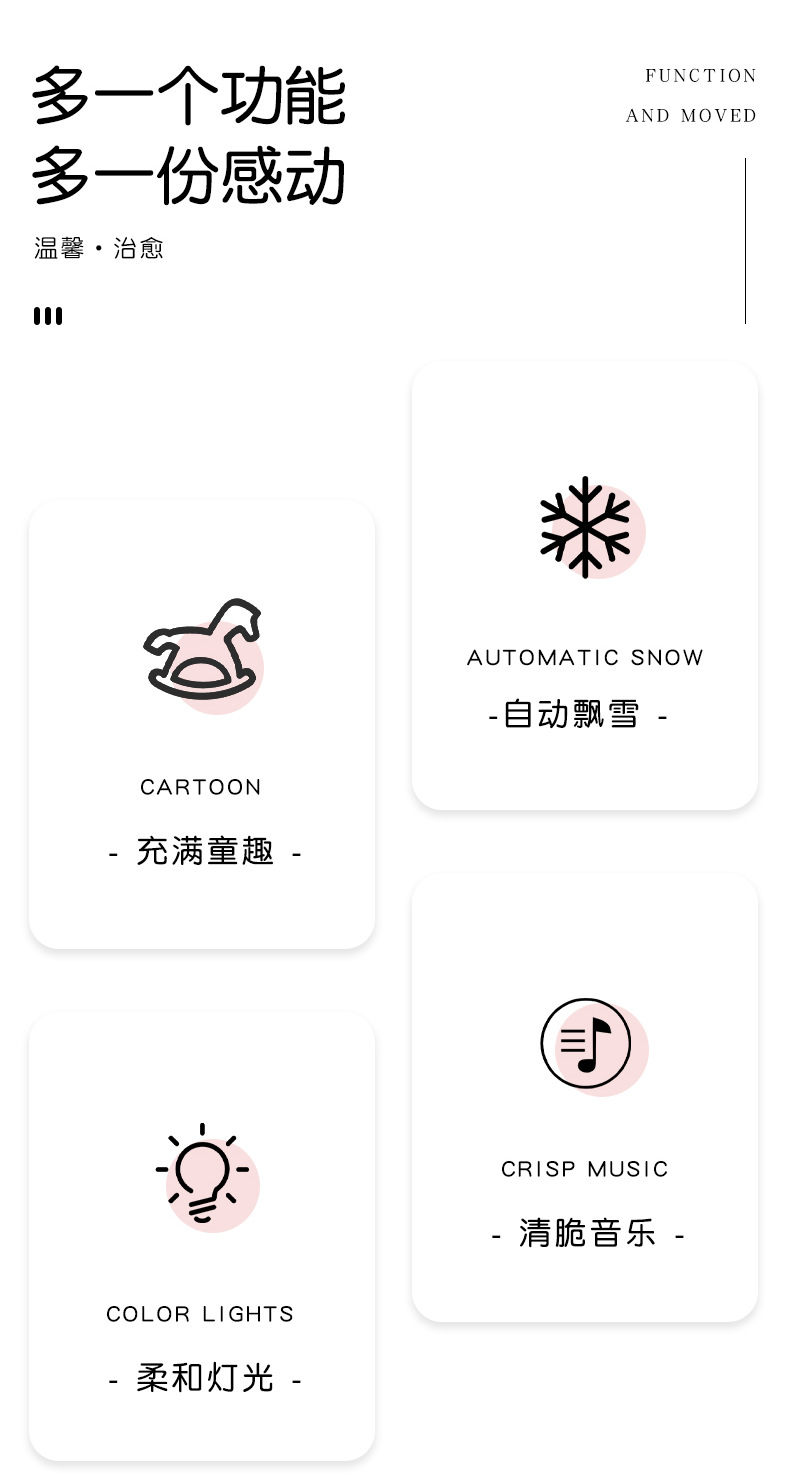 皇冠女孩水晶球_11 - 副本.jpg