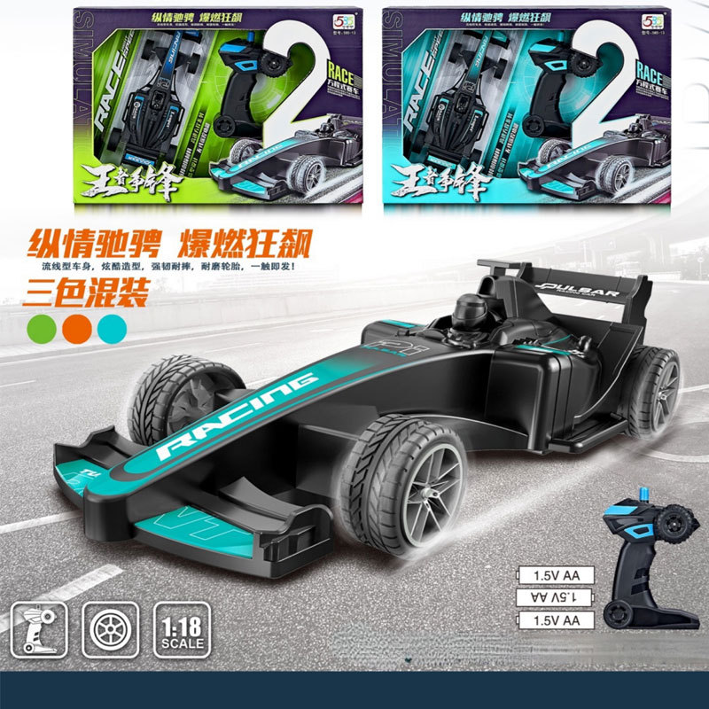 39 cm Large Gift Box Handbag Two-Way Remote Control Car Boy Toy Car Model Gift Gift Agency Registration