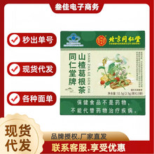 ͬɽ髸5g*13/{ñoѪ֬һll