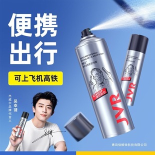 ��������ˬ���ܶ��͇��F�l�z250ml��Ȼ���ɳ־����Ͱl�z���z�Ї�