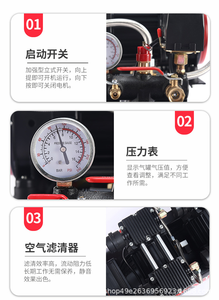 世界无油空压机详情_22.jpg