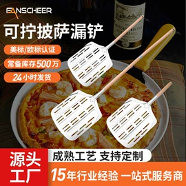 披萨铲;披萨刀;厨房小工具