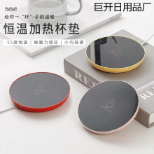 ���ܐa��55�����n�a�ر��|�ԄӼӟ�ţ�̿��ȶ๦�ܱ��ص�ůů���|