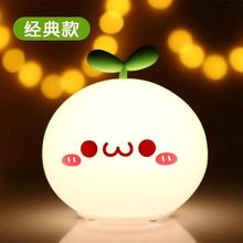 ���ğ�Сҹ����늿�usb����˯�����ins�����A�YƷ�