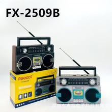 �¿�͹�FX-2509B�{�������������๦�ܵ����ڱ�yʽ�쾀�����C