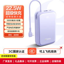 ��ţBULL��늌�3c�J�C20000�����������Ƅ��Դ�Ԏ�����y22.5W