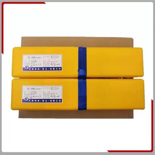 ��̩TR-407/E9015-B3�͟�䓺��lR407늺��l2.6mm