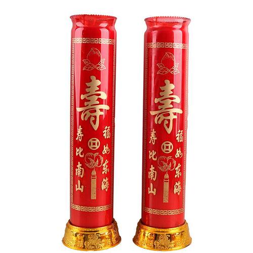 Big birthday candles for the elderly to celebrate their birthdays. Birthday candles for parents, grandparents, and grandma. Birthday candles for birthday stars, smoke-free birthdays.