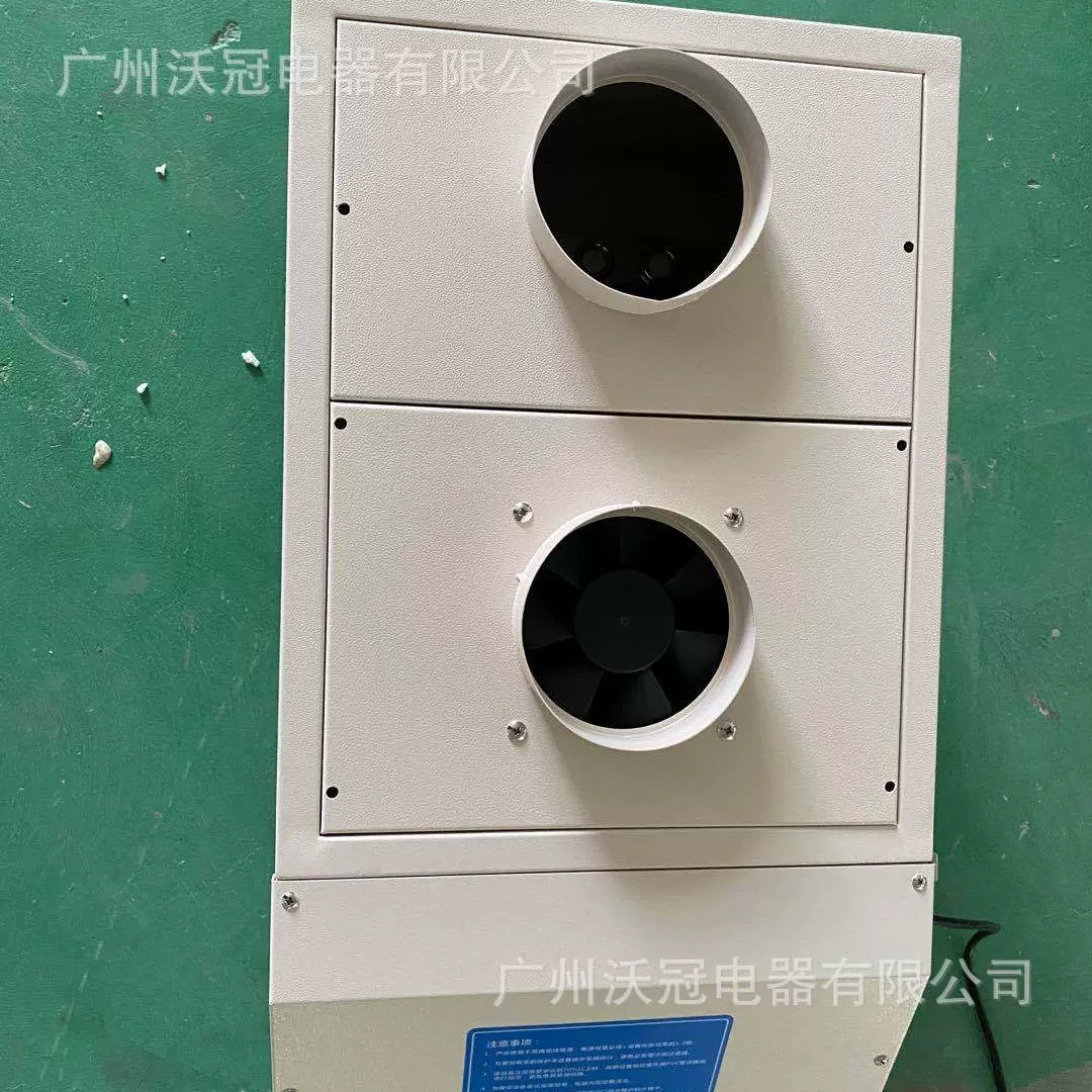 工业车间超声波加湿器大容量喷雾防静电增湿雾化器蔬菜保鲜加湿器