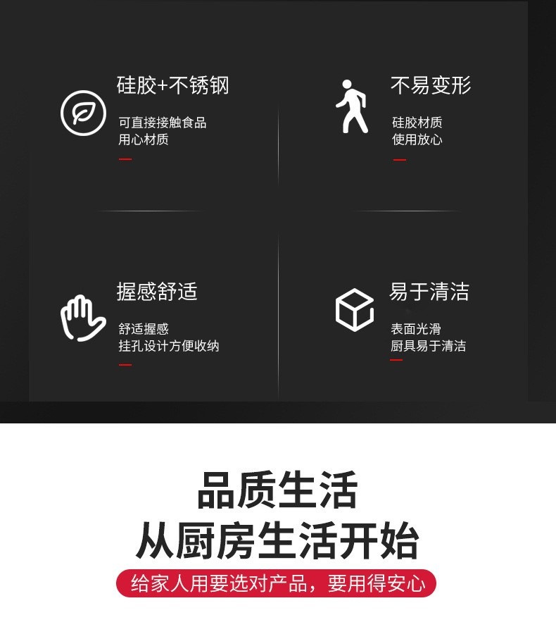 描述图_9.jpg