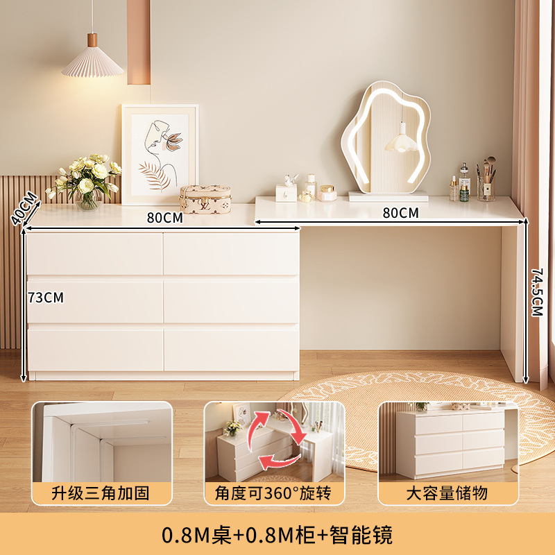 Mesa de maquillaje moderna y simple multifuncional dormitorio armario de esquina integrado armario retráctil al final de la cama mostrador de almacenamiento