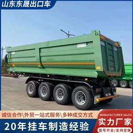 挂车;货车;混凝土搅拌车