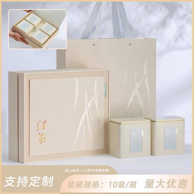 차요소 4개 대형캔 백차베이지 즐겨찾기 및 구매 우선배송