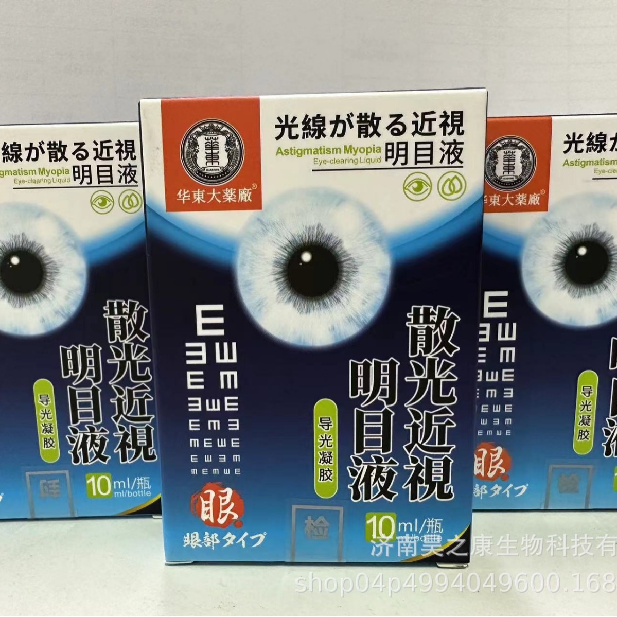 2023-12-13 16:55:28.jpg