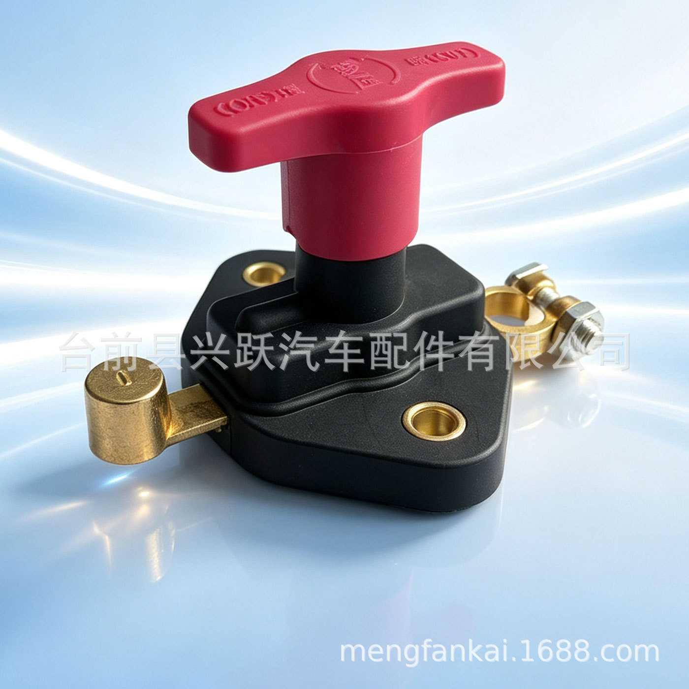 HCL new universal all-in-one car battery negative terminal, pure copper, waterproof, and with a disconnect clip, suitable for agricultural vehicles and trucks
