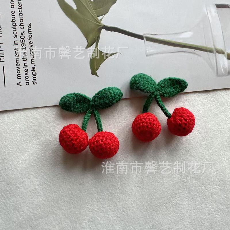 现货手工钩针樱桃3D立体手钩樱桃球服装童装包包挂饰发夹DIY饰品