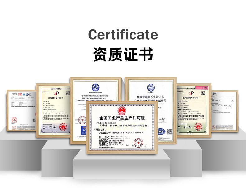 O1CN01wdCO0X2GQdEzSDrLa_!!3369