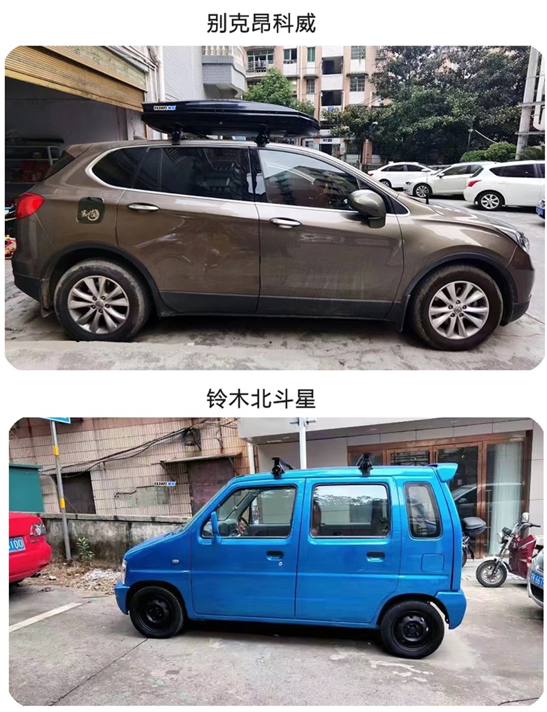 Universal Roof Rack for Cars, Suvs, and Pickup Trucks, Aluminum Alloy, No-Drill Installation, Heavy-Duty Light-Duty Roof Crossbars