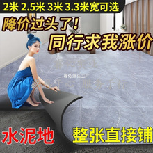 3�׌��ذ�����ˮ���ֱ��䁼Ӻ���ĥ��ˮpvc���z���z�ذ��N��ճ