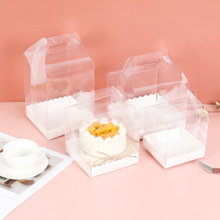 网红创意一次性包装盒3寸4寸蛋糕盒全透明手提盒5寸小西点烘焙