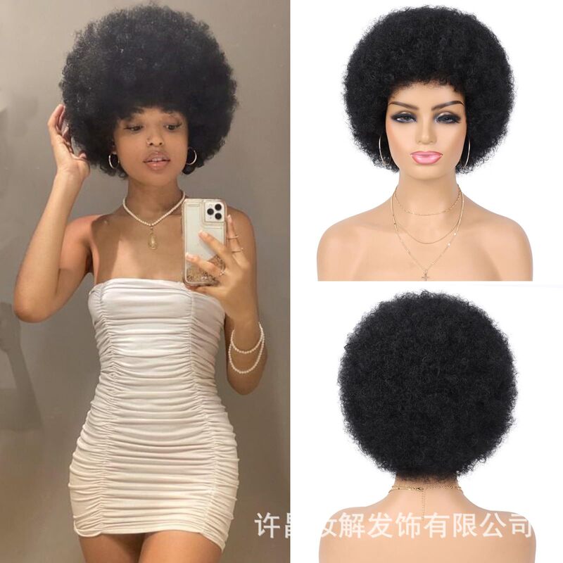 Wig Fluffy Fluffy Wig Soft Natural Look Full Wig Suitable for Daily Party Cosplay Costume Wig Fluffy Fluffy Wig Soft Natural Look Full Wig Suitable for Daily Party Cosplay Costume