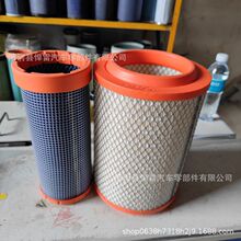 ��������ʮ�� FVM GVR 6HK1 ������о �� 1-87610115-2