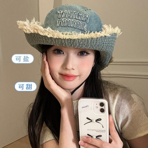 Western Cowboy-Style Retro Distressed Niche Design Fisherman's Hat for Women | Frayed Edge, Unique Bucket Hat That Flatters Your Face