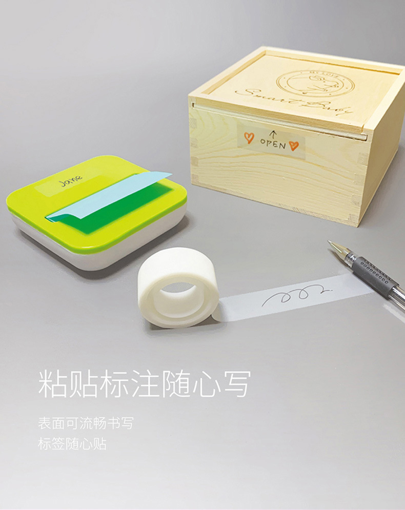 思高810_08.jpg