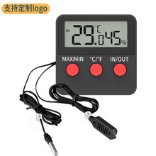 数字温湿度计 爬虫宠物大棚养殖鸡蛋孵化用 电子温度湿度计DTH-74