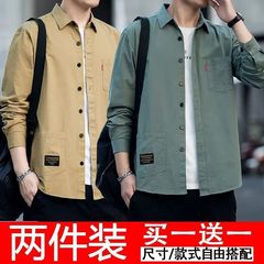 【売れ筋商品】高級メンズ七分袖（長袖）万能シャツジャケット 韓国風トレンドスリムフィット